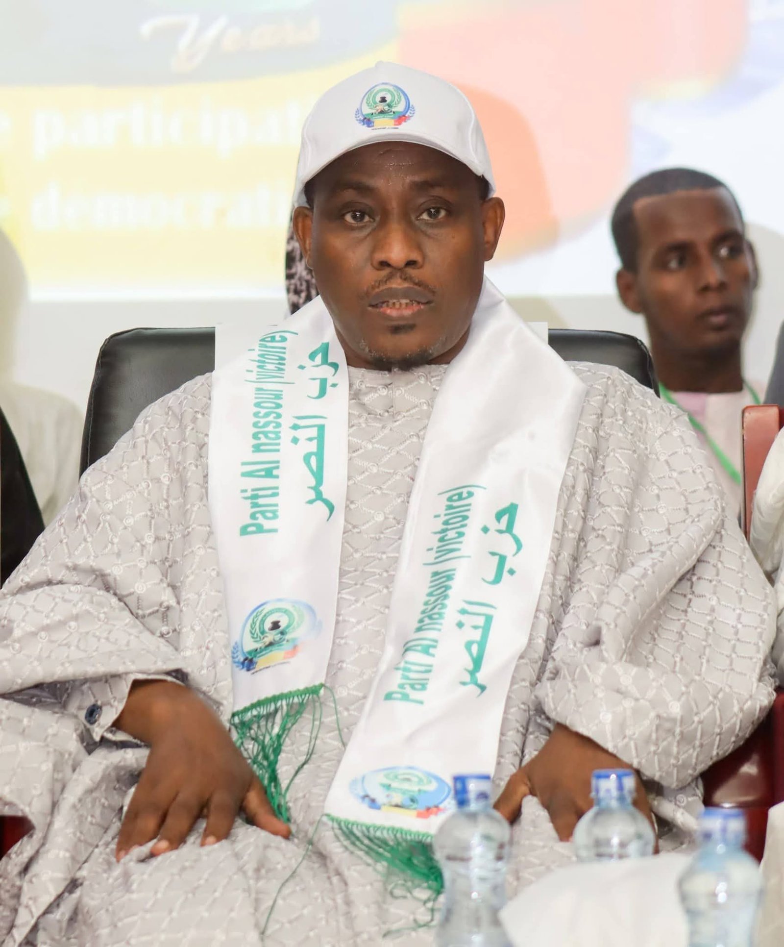 المؤتمر العام الخامس لحزب النصر